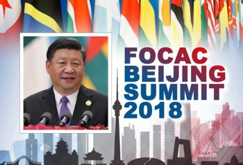 FOCAC 2018