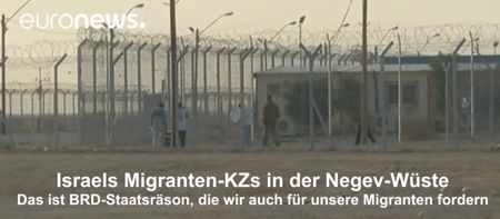 Israels Migranten KZs