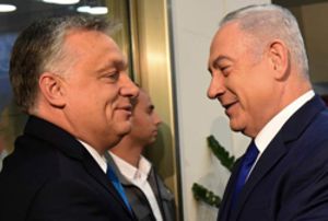 Orban zu Staatsbesuch in Israel 19.07.2018