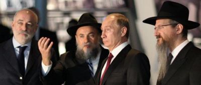 Putin und Chabad-Juden