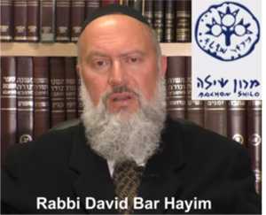 Rabbi David Bar-Hayim